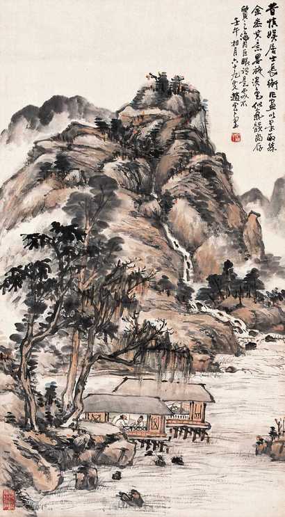 赵云壑 1942（壬午）年作 古意山水 立轴